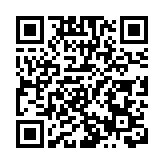 有片｜靳東點讚：老區特產出大山 百姓走上致富路