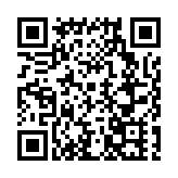 全國人大代表孫斌建議：在稻穀類糧食加工品包裝標籤中增加原料信息