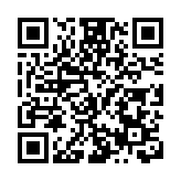 愛爾眼科搭建全國青光眼急重症轉診綠色通道