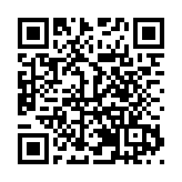 向海而興 智創未來 深圳大鵬聚力打造產業創新生態新高地