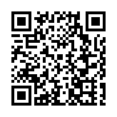 「南繁硅谷」打造全球種業新高地 2025種子大會暨南繁硅谷論壇本月19日三亞舉行