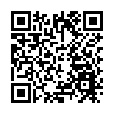 北京最大電競主題綜合場館「微博IN」即將開啟首賽