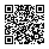 【財通AH】發行提速！本周5隻新股申購