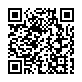 報道稱特朗普權衡限制DeepSeek 中方：反對泛化國家安全