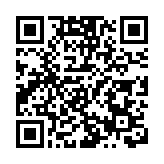 中國移動假冒客服騙案 損失最高30萬元