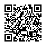 免票10個月  皖休寧齊雲山景區惠策邀客