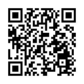 皖黟縣：小監督大作用  追「鋒」行促文明