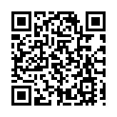 皖黟縣西遞鎮：「金甲衛士」護守生態茶園