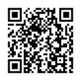創新為楫實幹為帆  皖徽州區民營經濟乘風破浪向「新」行