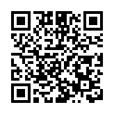 皖黟縣：播種綠色希望  共築生態校園