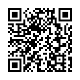 外交部：「中國台灣省」稱謂有案可查