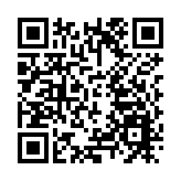 皖黟縣漁亭鎮：冬訓春訓提幹勁 聚力賦能建新功