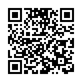 中國代表呼籲加大對阿富汗人道援助和發展投入 