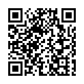 皖歙縣三陽鎮：非遺文化傳承賦能「和美善治」新圖景