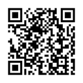 皖黟縣柯村鎮：光影記憶  情暖夕陽