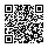 皖徽州目連戲煥新記：檢察力量守護非遺文脈