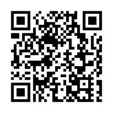 皖屯溪區：登高逐新立潮頭 園區經濟開新局