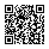 去年12月藥劑師註冊考試成績公布