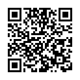 有片丨外交部重申：台灣在聯合國唯一稱謂是中國台灣省