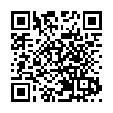 謀劃數字化轉型 廣藥集團與華為簽署全面戰略合作協議