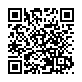 日本聲優最上愛戶外直播期間突遭刺殺 身中多刀慘死 6500多粉絲鏡頭直擊凶殺現場