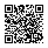 十四屆全國人大三次會議閉幕 表決通過多項決議