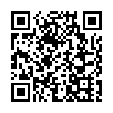 日媒：日本尋求美「關稅豁免」未果 