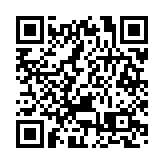 丘應樺訪問東莞 指港商可借鑑企業在發展內地電商市場豐富經驗