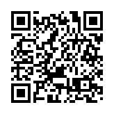 海關元朗跨部門宣傳反私煙 設攤位向居民派單張及講解反私煙信息