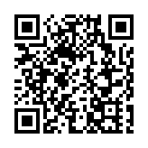 桂容縣：「智賦柚業」擘好產業振興新畫卷