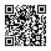 福州加速推進現代化國際城市建設 錨定高質量發展目標