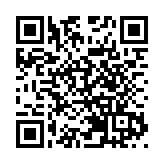 理大辦DeepSeek公共論壇 學者分享生成式AI特點