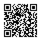 市民舉報收偽冒廉署電郵附虛假調查通知書 廉署：已展開調查