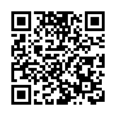 全國兩會｜梁美芬：須發揮香港自身優勢 協助國家對外建立更多民間友誼