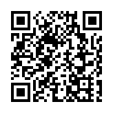 深圳力爭2026年打造萬億級「20+8」產業基金群