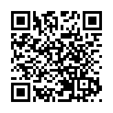 涉8·31灣仔暴動案發還重審 社工陳虹秀暴動罪成 即時收監