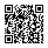 有片丨馬斯克：社交平台X遭大規模網絡攻擊 IP地址來自烏克蘭