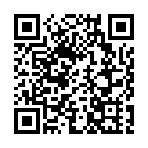 再有兩校29名師生韶關交流後患腸胃炎 全部人曾到相同餐廳用膳