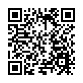 借力熊貓經濟和電影《哪吒》  川港聯動雙向奔赴