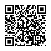 文旅新名片 東莞塘廈打造潮流音樂小鎮