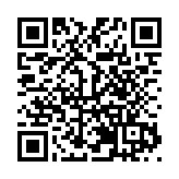 龍崗三院引入DeepSeek大模型診療 AI協助醫生上演4分鐘「生死決斷」！