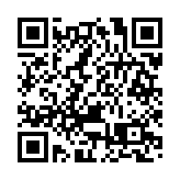 一箭十八星 長征八號運載火箭發射成功