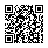 皖黟縣：備戰騎行盛會  護航暢安賽程