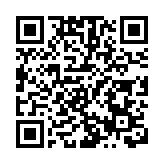 灣區產業併購服務中心成立！深圳寶安打造千億級併購生態「朋友圈」 