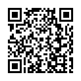 產業鏈協同創新  東莞工業母機與模具創新聯合體揭牌