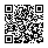 山西省發佈2024年消費投訴舉報熱點  食品類投訴居首