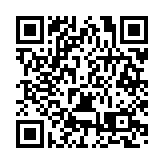 料年產值8億  莞中堂友華新材料增資擴產項目投產