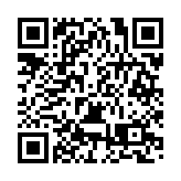 招商引資「開門紅」——鴻福新材料分佈式光伏發電項目落地龍歸鎮