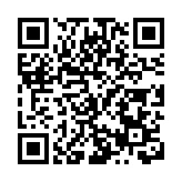 好山好水育好茶！汕尾陸河兩家茶企獲第七批廣東生態茶園認定