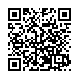 重慶公安交管推便民措施助力汽車消費